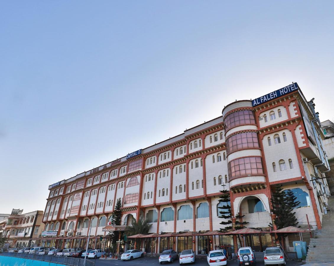 Al-Faleh Hotel Al Bahah Exterior photo